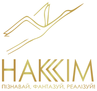 Національна академія керівних кадрів культури і мистецтв (Україна)