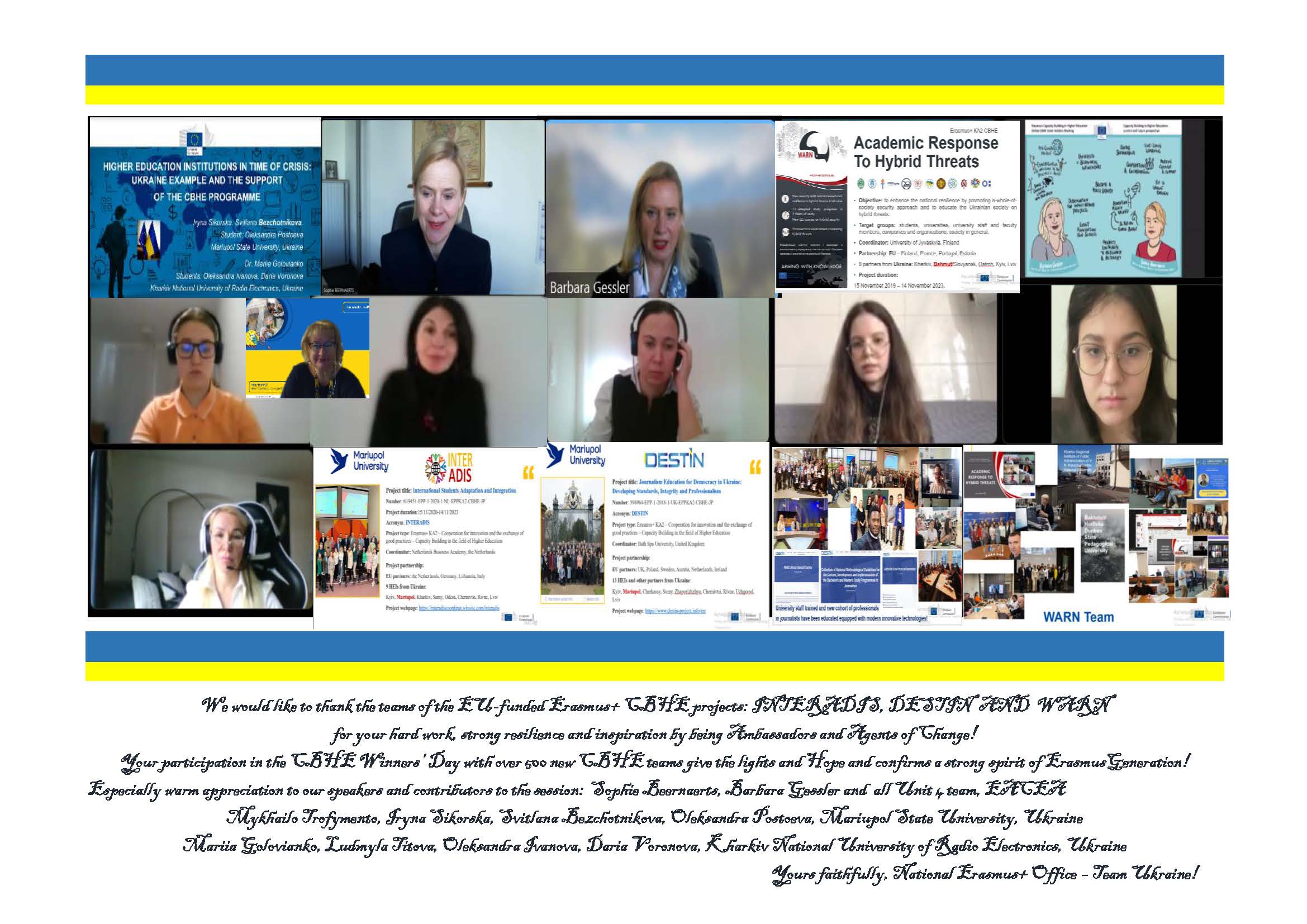 Проєкт WARN – в команді представників від України на онлайн сесії EACEA