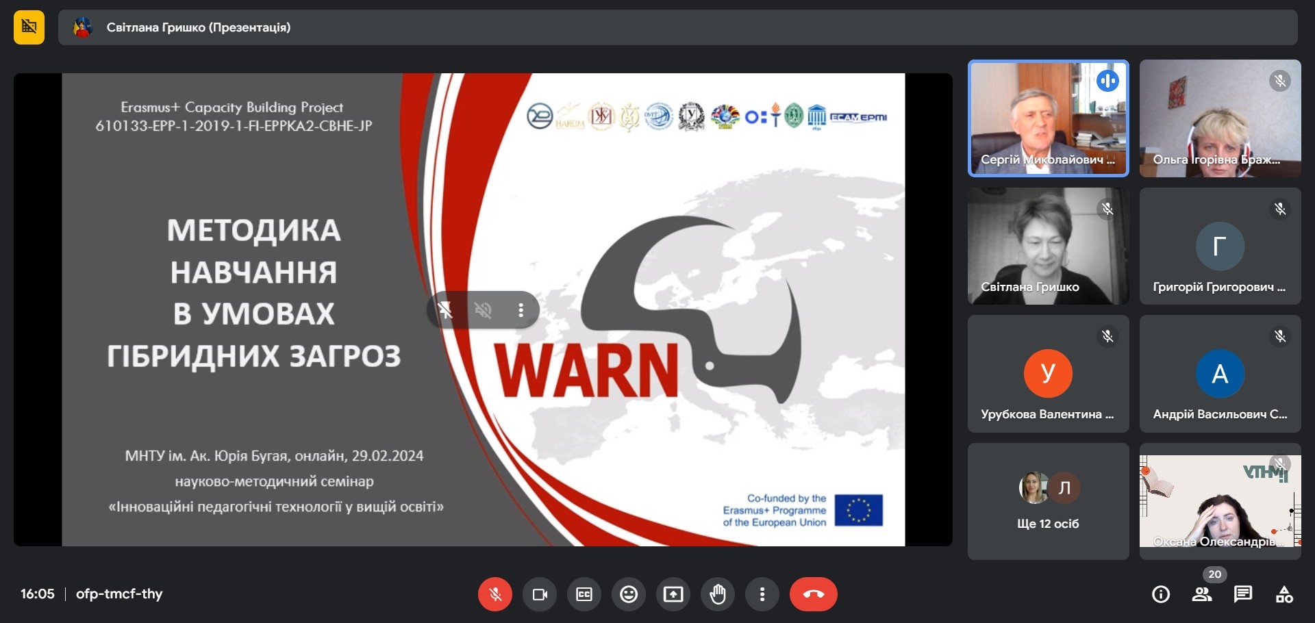 Micro Courses for Teachers are Delivered Within WARN Environment